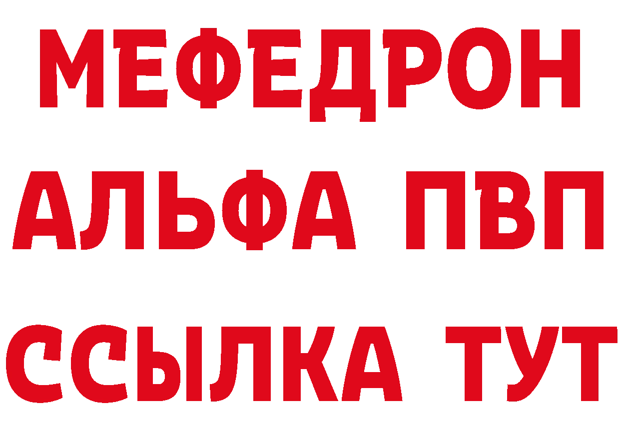 АМФ VHQ маркетплейс мориарти ОМГ ОМГ Новое Девяткино